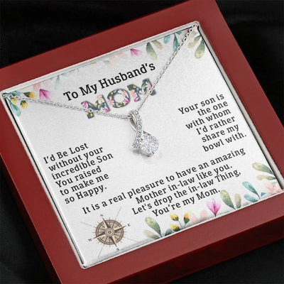 To My Husband's Mom, 14K white ALLURING BEAUTY Necklace